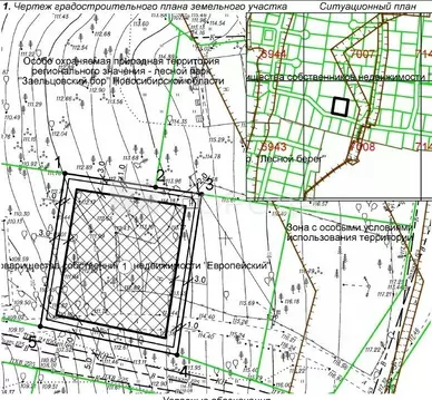 Участок в Новосибирская область, Новосибирск Европейский кп, ул. ...