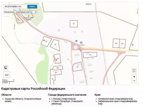 Участок в Ленинградская область, Киришский район, Глажевское с/пос, д. ...