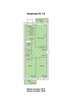 3-к кв. Ярославская область, Ярославль пер. Минина (96.37 м)