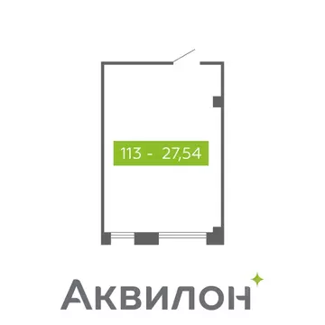 Помещение свободного назначения в Архангельская область, Северодвинск  ...