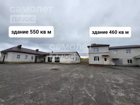 Производственное помещение в Курская область, Курск ул. Карла Маркса, ...