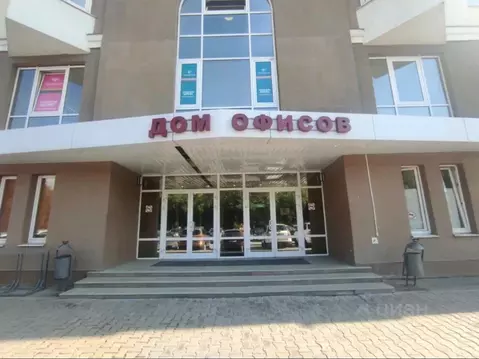 Офис в Свердловская область, Екатеринбург ул. Большакова, 75 (44 м)