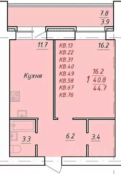1-к кв. Алтайский край, Новоалтайск Индустриальная ул., 18А (44.7 м)