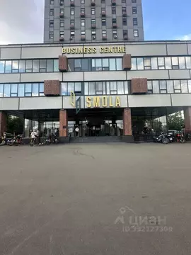 Офис в Москва Смольная ул., 2 (32 м)