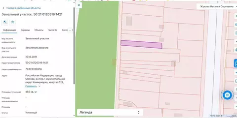 Участок в Москва пос. Газопровод, Радужный кп, 5Б (4.0 сот.)