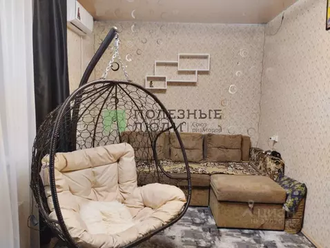 1-к кв. Курганская область, Курган ул. Макаренко, 12 (30.2 м)