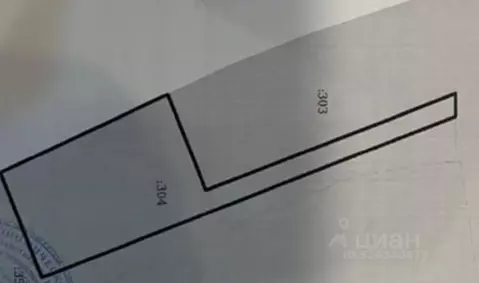 Участок в Чувашия, Чебоксары городской округ, д. Чандрово ул. ...