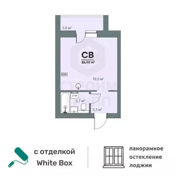 Студия Владимирская область, Ковров ул. Строителей, 39/3 (26.9 м)