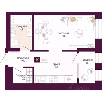 Студия Нижегородская область, Нижний Новгород ул. Тургенева (33.7 м)