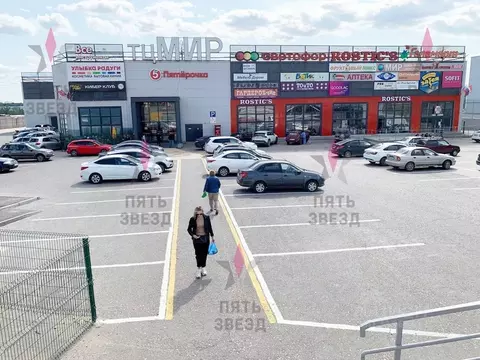 Помещение свободного назначения в Самарская область, Самара Крутые ...