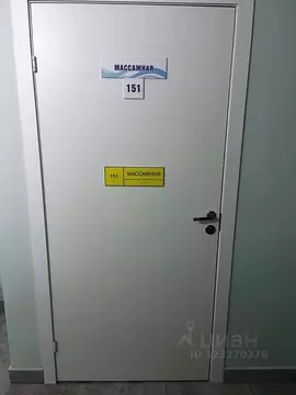 Помещение свободного назначения в Ленинградская область, Кингисепп ул. ...