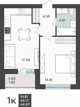 1-к кв. Калининградская область, Калининград Арсенальная ул., 31к4 ...