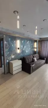 2-к кв. Мурманская область, Кировск ул. 50 лет Октября, 27 (47.0 м)