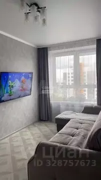 1-к кв. Московская область, Ленинский городской округ, Боброво пгт ул. ...