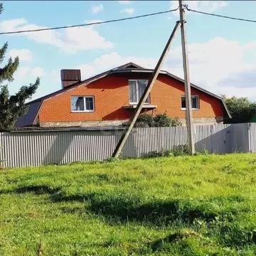 Дом в Татарстан, Набережные Челны ул. Каюма Насыри, 6 (247 м)