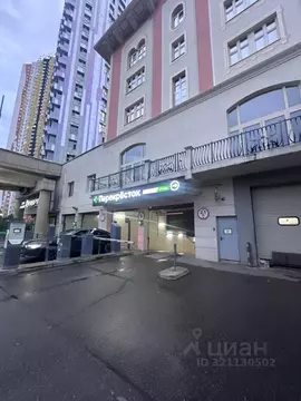 Гараж в Московская область, Красногорск ул. Авангардная, 3 (14 м)