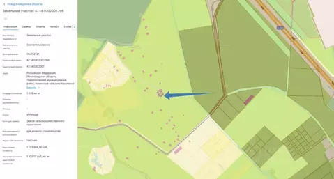 Участок в Ленинградская область, Ломоносовский район, Низинское с/пос, ...