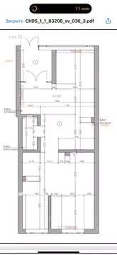 Помещение свободного назначения в Свердловская область, Екатеринбург ...