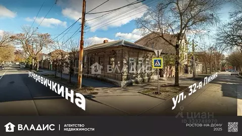 Участок в Ростовская область, Ростов-на-Дону, Нахичевань ул. 32-я ...