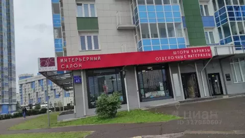 1-к кв. Красноярский край, Красноярск ул. Алексеева, 45 (48.0 м)