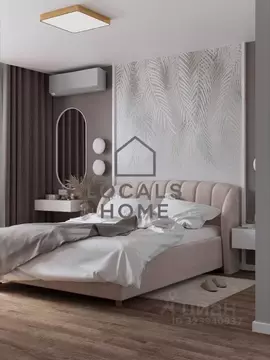 2-к кв. Рязанская область, Рязанский муниципальный округ, с. Дядьково ...