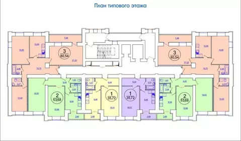 2-комнатная квартира: Энгельс, Трудовая улица, 12/9 (55.7 м)