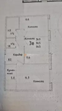 3-к кв. Пермский край, Пермь ул. Яблочкова, 5к5 (56.5 м)