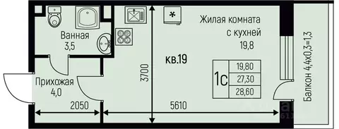 Студия Краснодарский край, Краснодар пос. Березовый, пос. Прогресс, ...