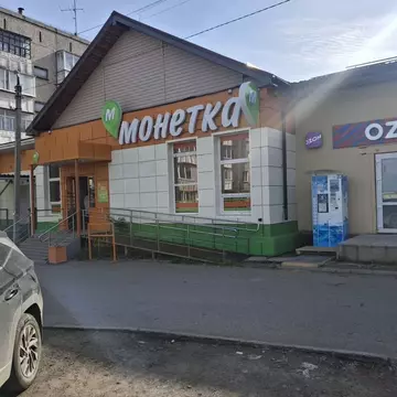 Помещение свободного назначения в Свердловская область, Ревда ул. ...