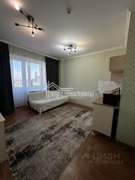 Студия Хакасия, Абакан ул. Дзержинского, 187 (22.7 м)