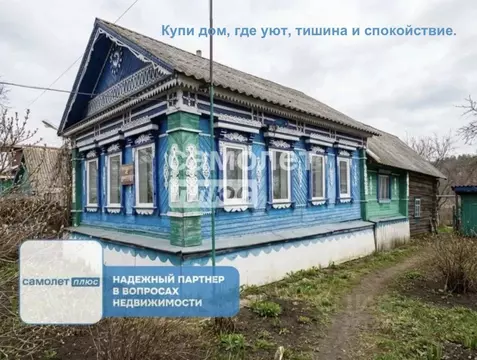 Дом в Ульяновская область, Тереньгульский район, Ясашноташлинское ...