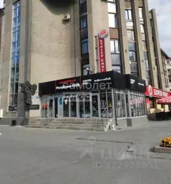 Офис в Тюменская область, Тюмень ул. Республики, 155А (7 м)