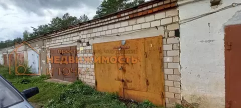 Гараж в Башкортостан, Нефтекамск Комсомольский просп. (20 м)