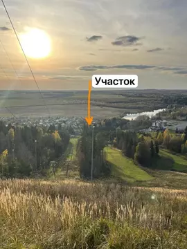 Участок в Удмуртия, Завьяловский район, Механизатор СНТ  (20.0 сот.)