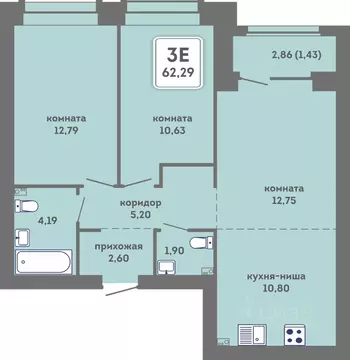 3-к кв. Пермский край, Пермь Кировоградская ул., 28 (63.79 м)