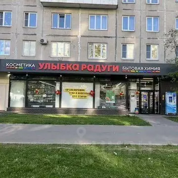 Торговая площадь в Москва Домодедовская ул., 44 (140 м)