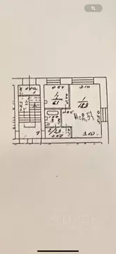 Купить Квартиру В Перми Вторичка Экскаваторная