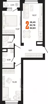 2-к кв. Свердловская область, Екатеринбург ул. Владимира Высоцкого, ...