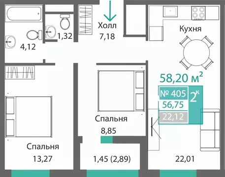 2-к кв. Крым, Симферополь Барбарис жилой комплекс (58.2 м)