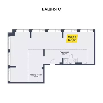 Помещение свободного назначения в Новосибирская область, Новосибирск ...