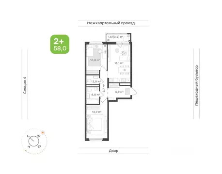 2-к кв. Удмуртия, Завьяловский район, с. Октябрьский Город-Парк жилой ...