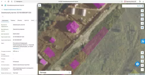 Участок в Бешенцево, улица Героя Чванова, 27 (4.25 м)