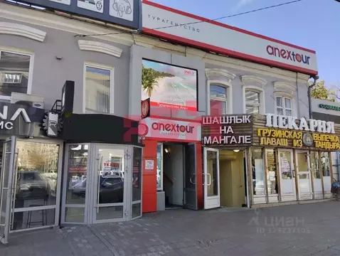 Помещение свободного назначения в Ростовская область, Ростов-на-Дону ...