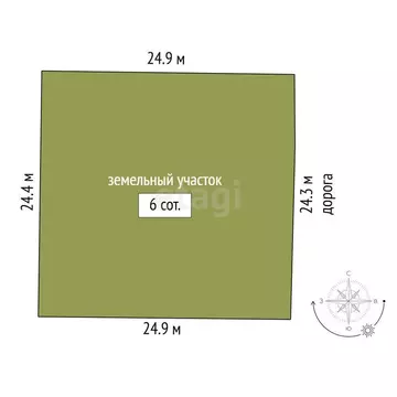 Участок в Трудовское сельское поселение, СПК Пневматика-2 (6 м)