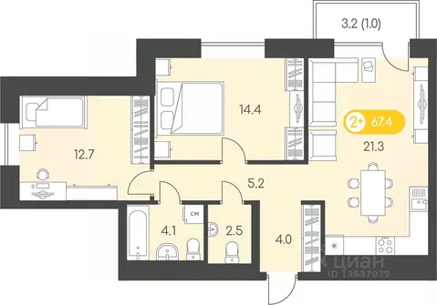 2-к кв. Удмуртия, Ижевск Воткинское ш., 53к1 (67.4 м)