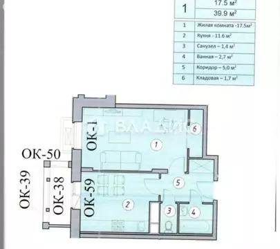 1-комнатная квартира: село Лайково, микрорайон Город-Событие, 17 (39.9 ...