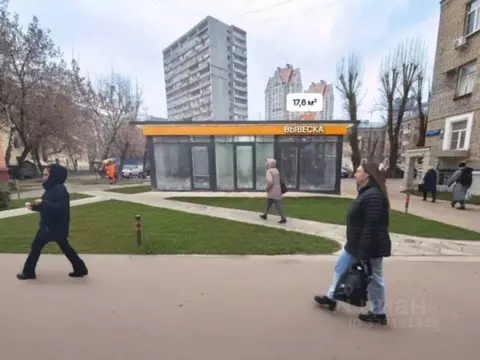 Торговая площадь в Москва ул. Маршала Бирюзова, 17к1с2 (18 м)
