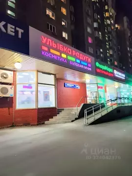 Помещение свободного назначения в Москва Люблинская ул., 171 (180 м)