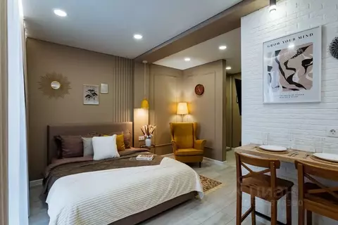 Студия Башкортостан, Уфа ул. Кирова, 130 (29.0 м)