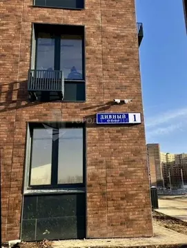 Помещение свободного назначения в Московская область, Видное бул. ...